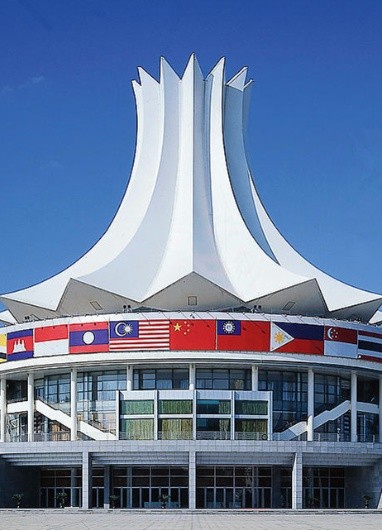 南宁国际会展中心