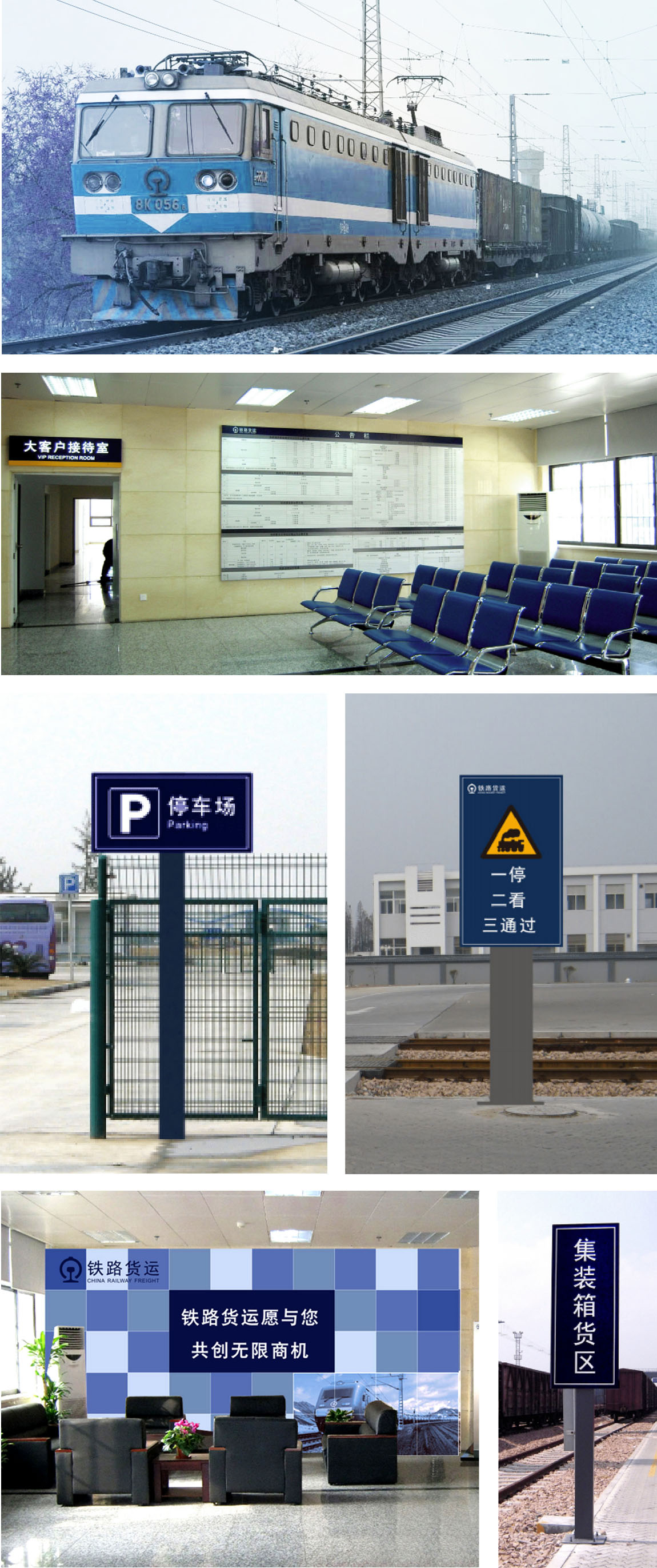 详情页.jpg