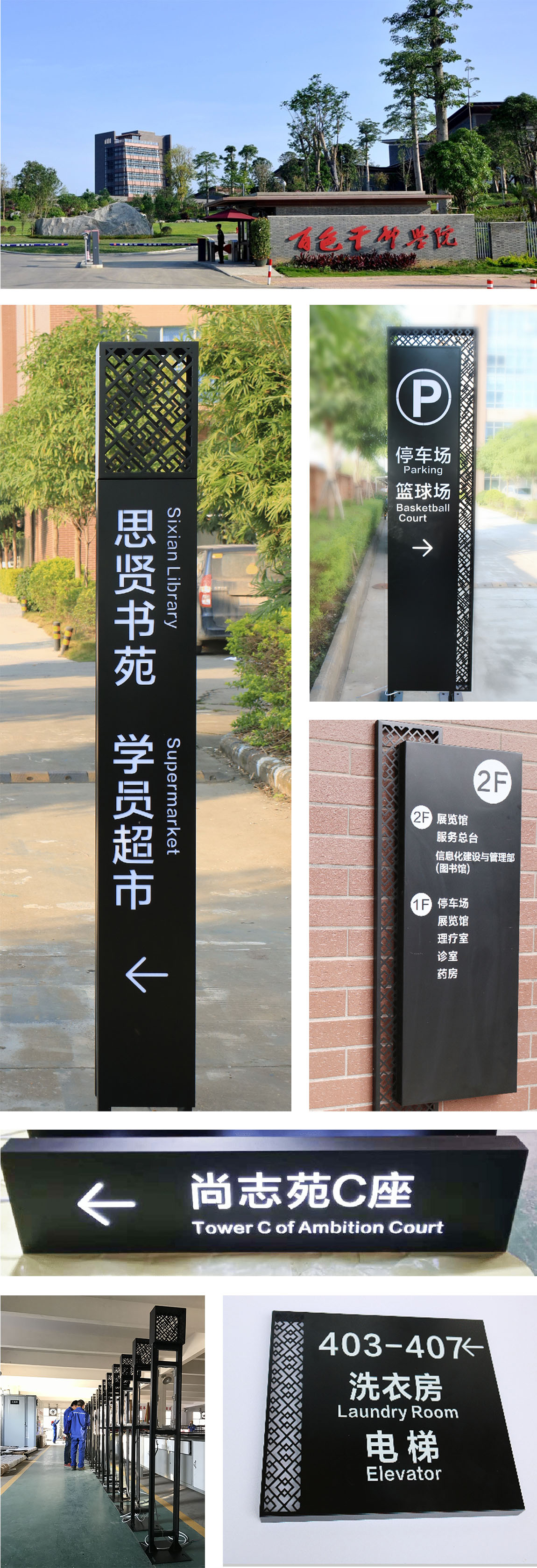详情页.jpg