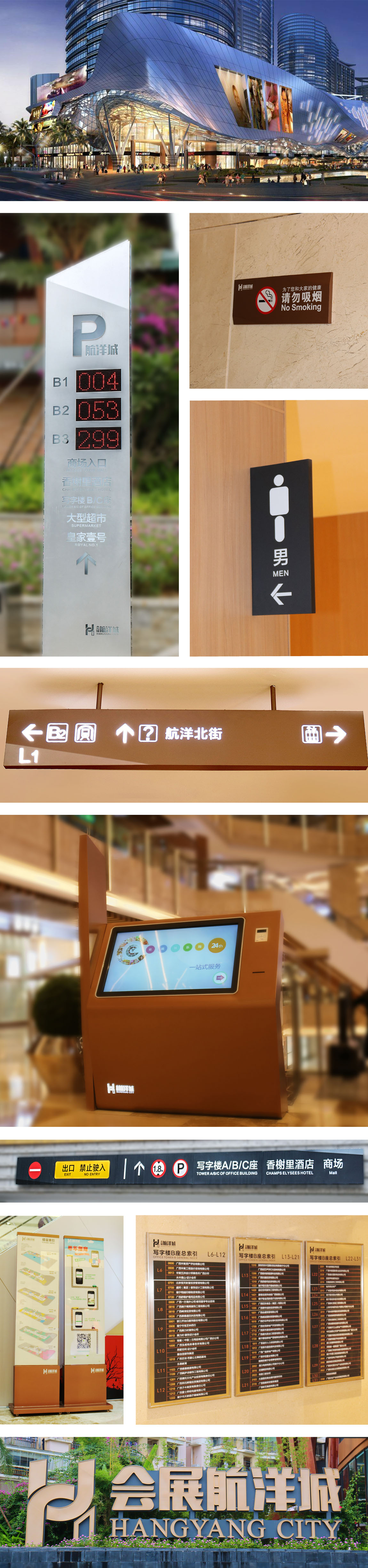详情页.jpg
