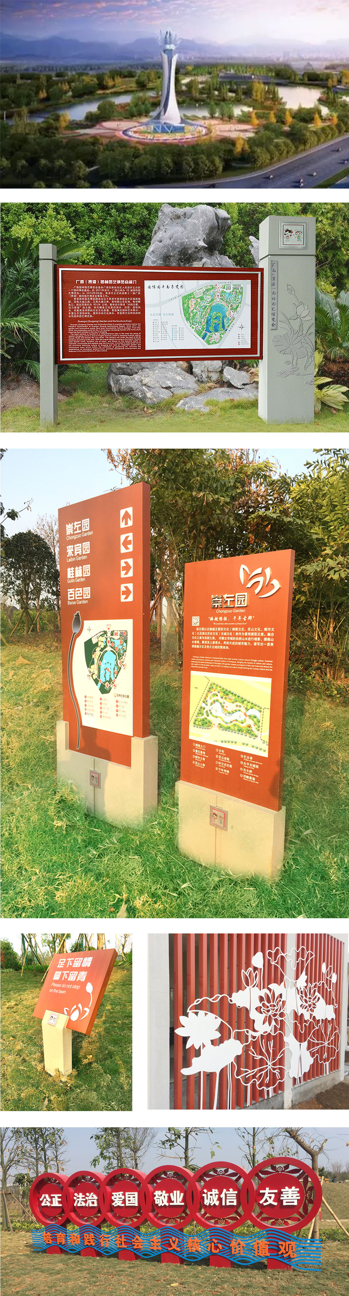 详情页.jpg