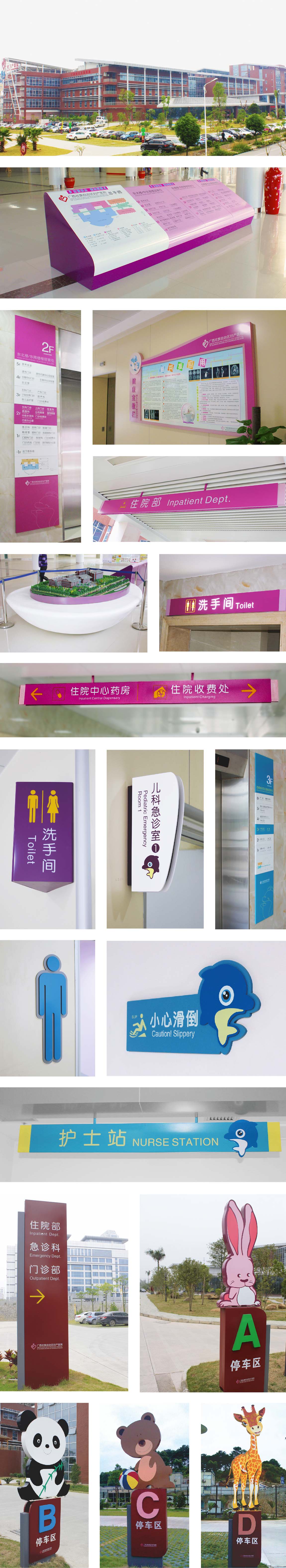 详情页.jpg