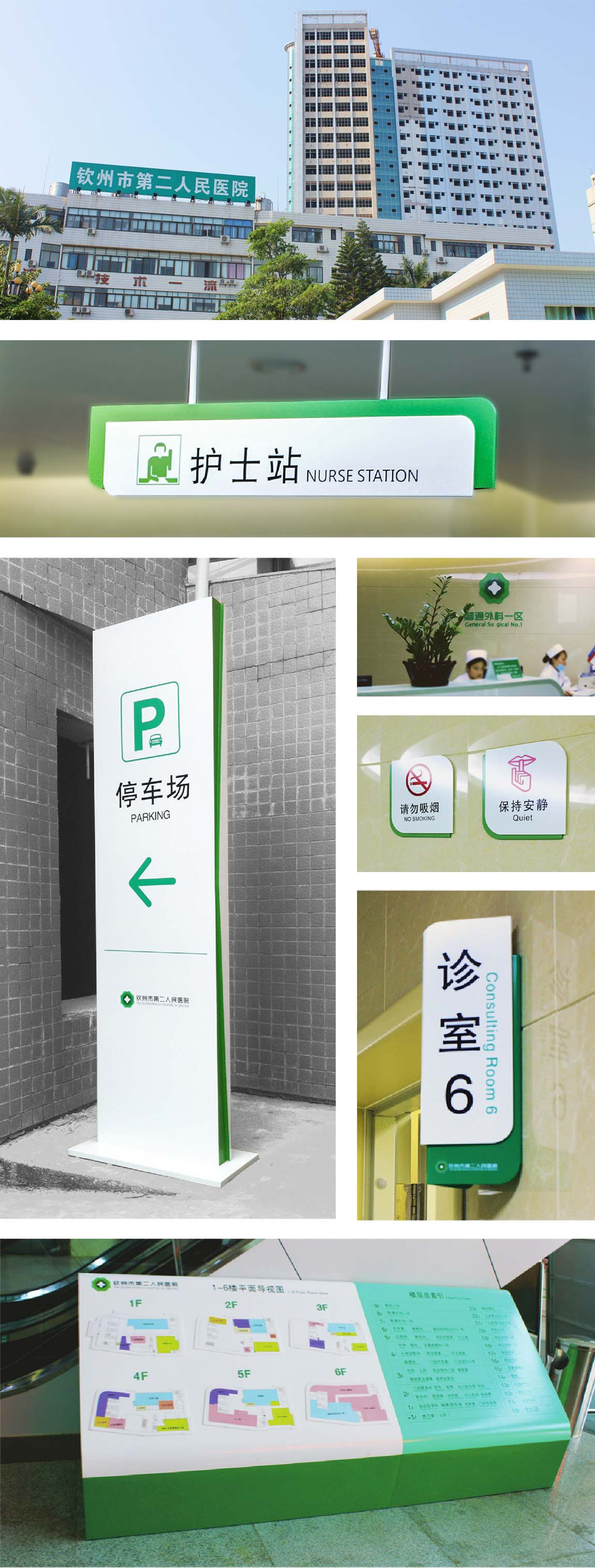 详情页.jpg