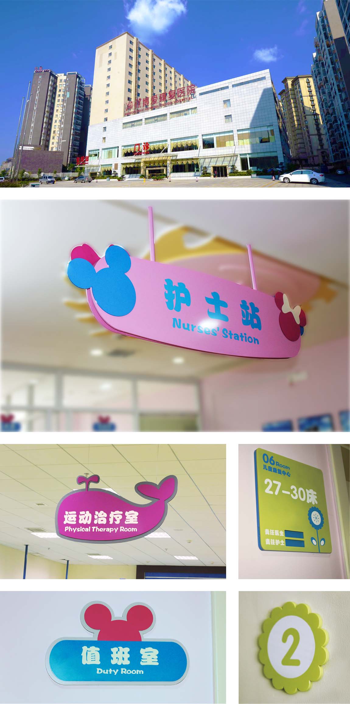详情页.jpg