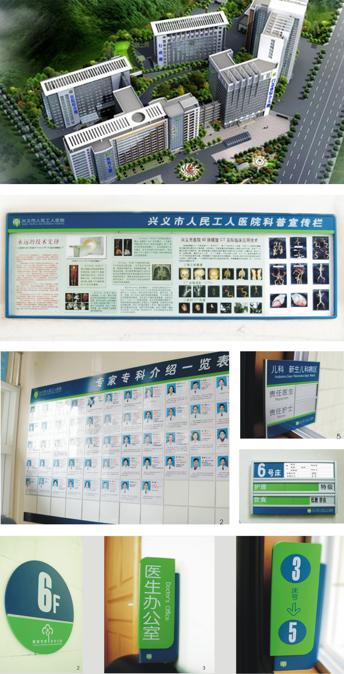 详情页.jpg