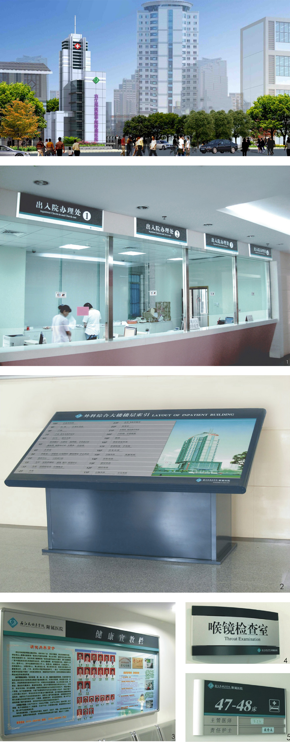 详情页.jpg
