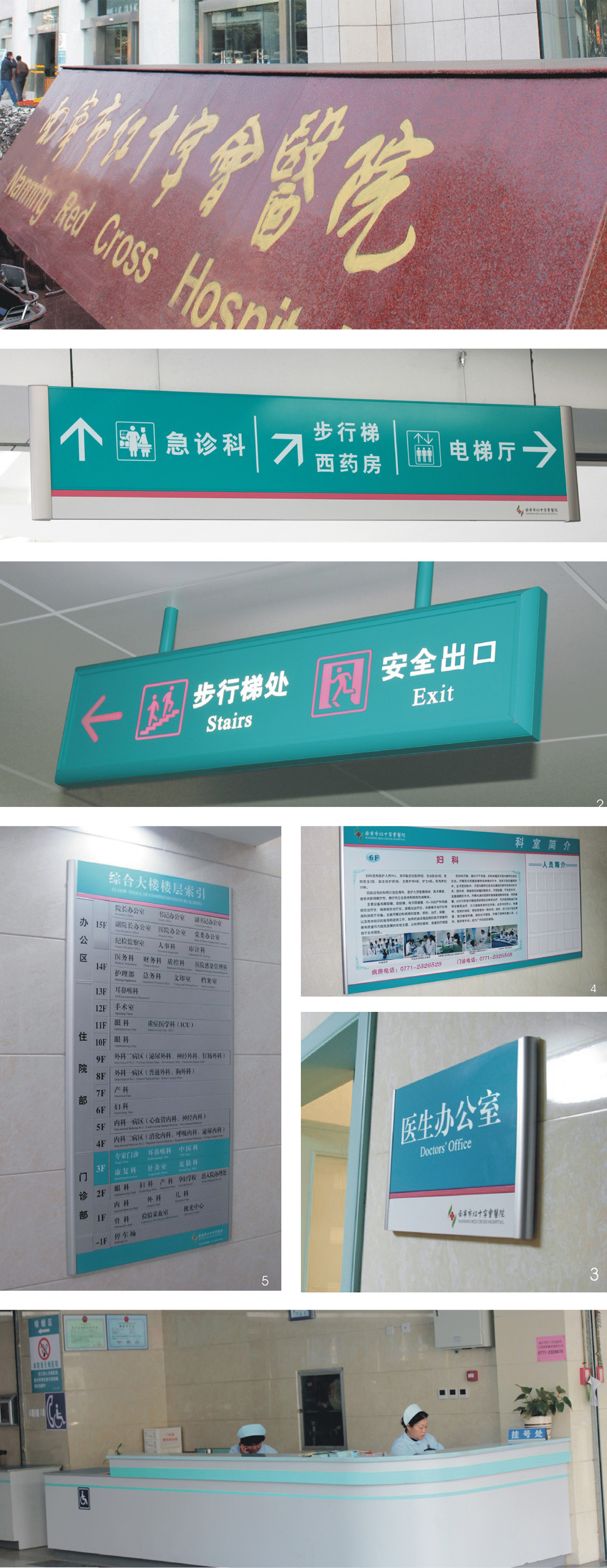 详情页.jpg