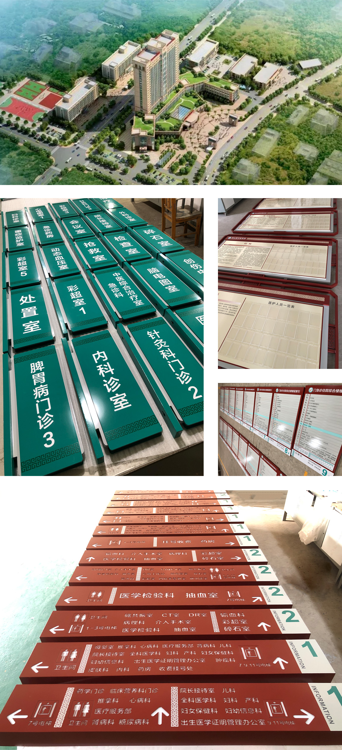 详情页.jpg