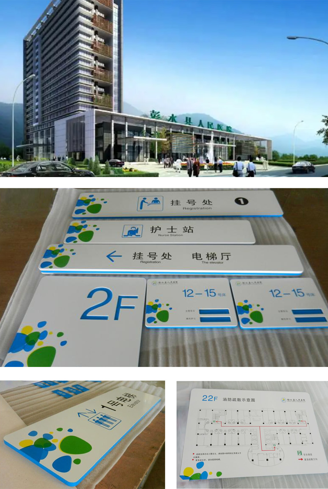 详情页.jpg