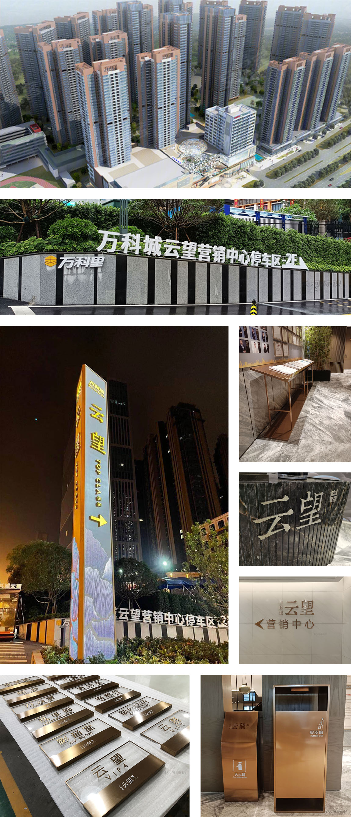 详情页.jpg