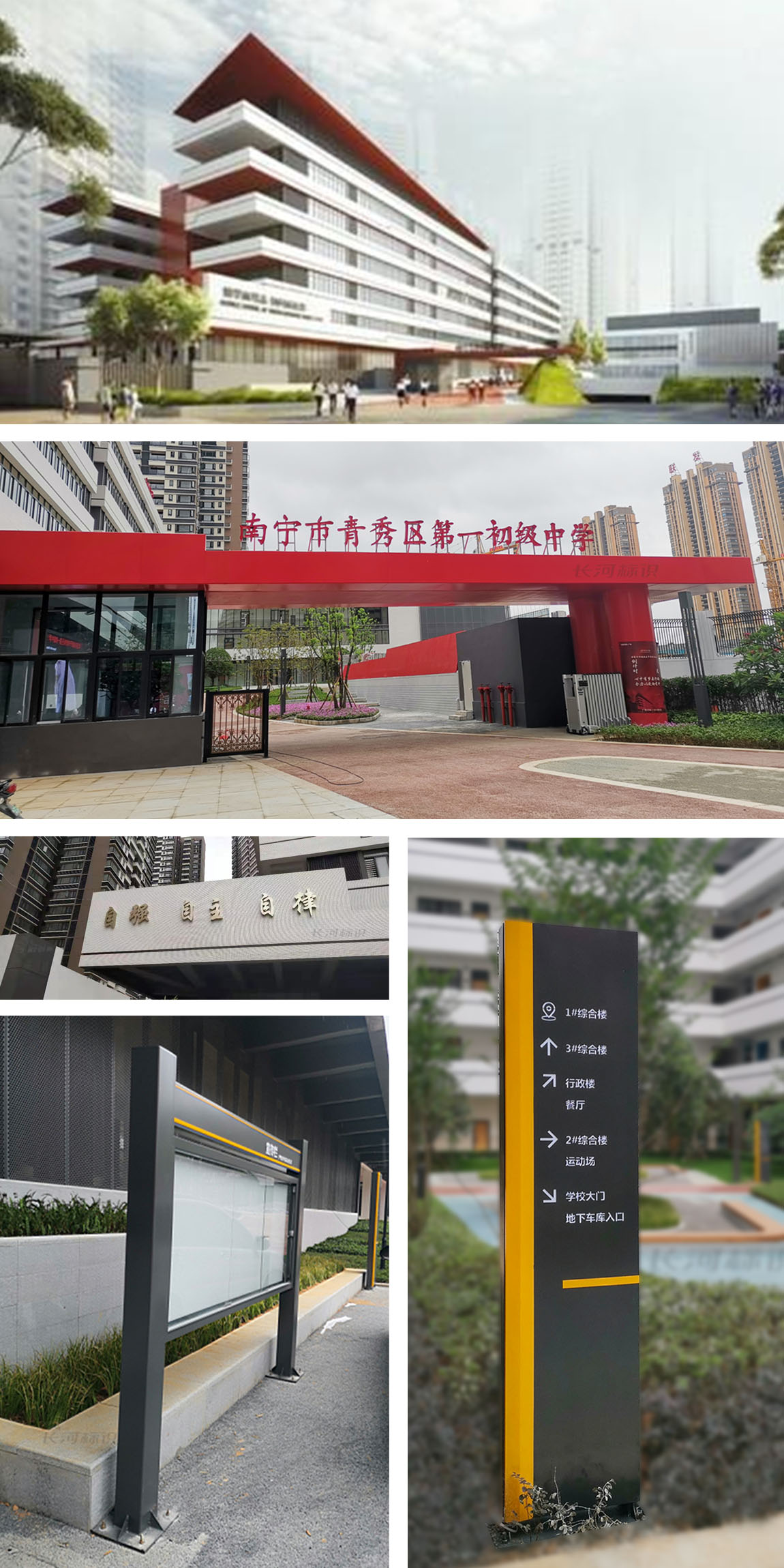 详情页.jpg