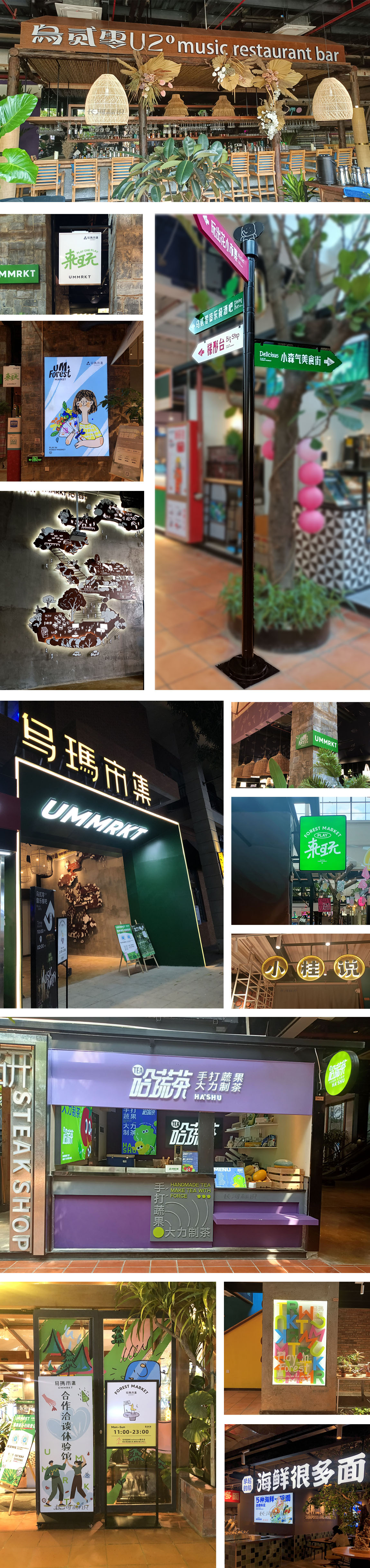 详情页.jpg