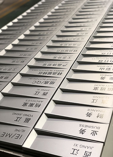 南宁东盟李宁中心标识